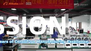 창사 CenLee 기술 유한 회사