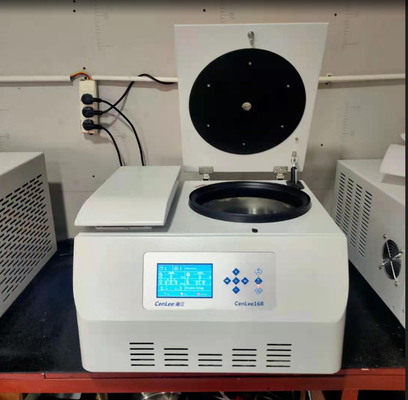 좋은 가격 고정 앵글 로우터와 냉각된 고속도 실험실용 원심 분리기 16000rpm 6x100ml 온라인으로
