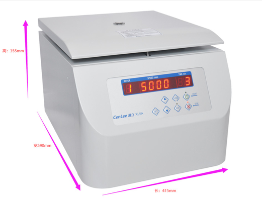 XL5A 수평선상 변동 아웃 로터 저속도 병원 기계 의학 PRP / PRF